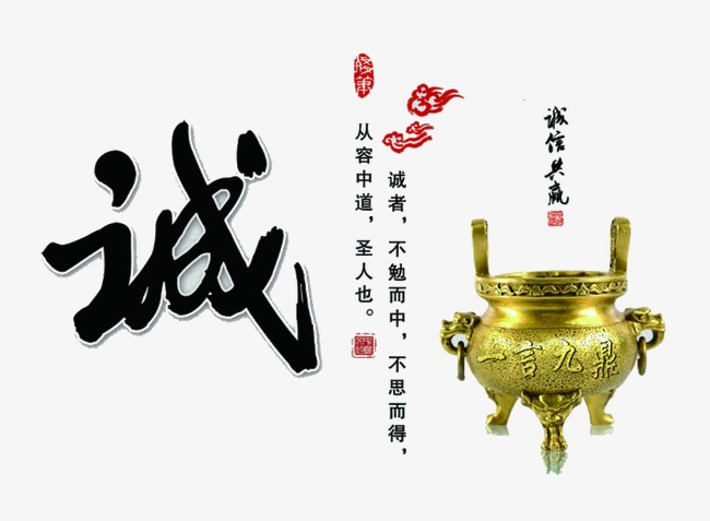 那大镇要债公司