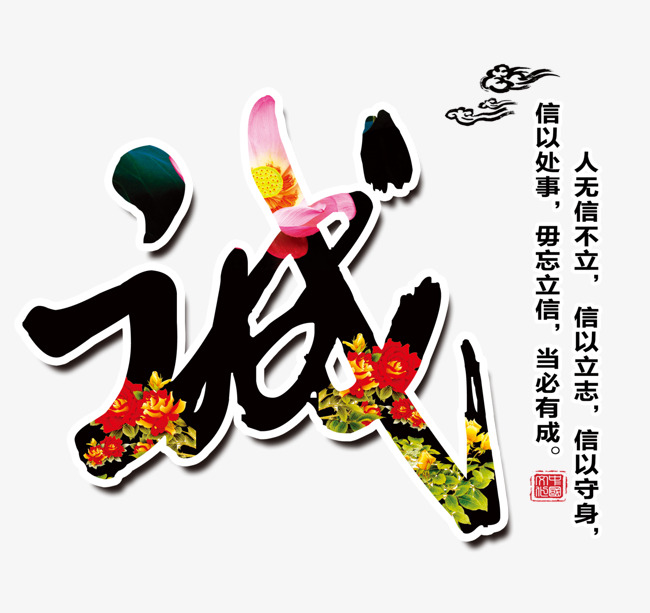 那大镇要账公司