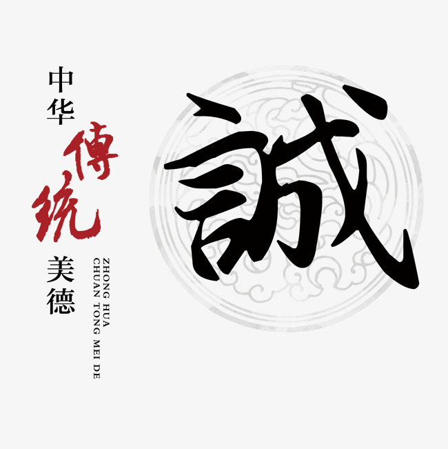 那大镇讨账公司